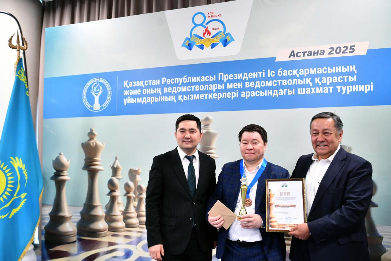 Біздің шахматшымыз «Турнирдің үздік ойыншысы» атағын иеленді