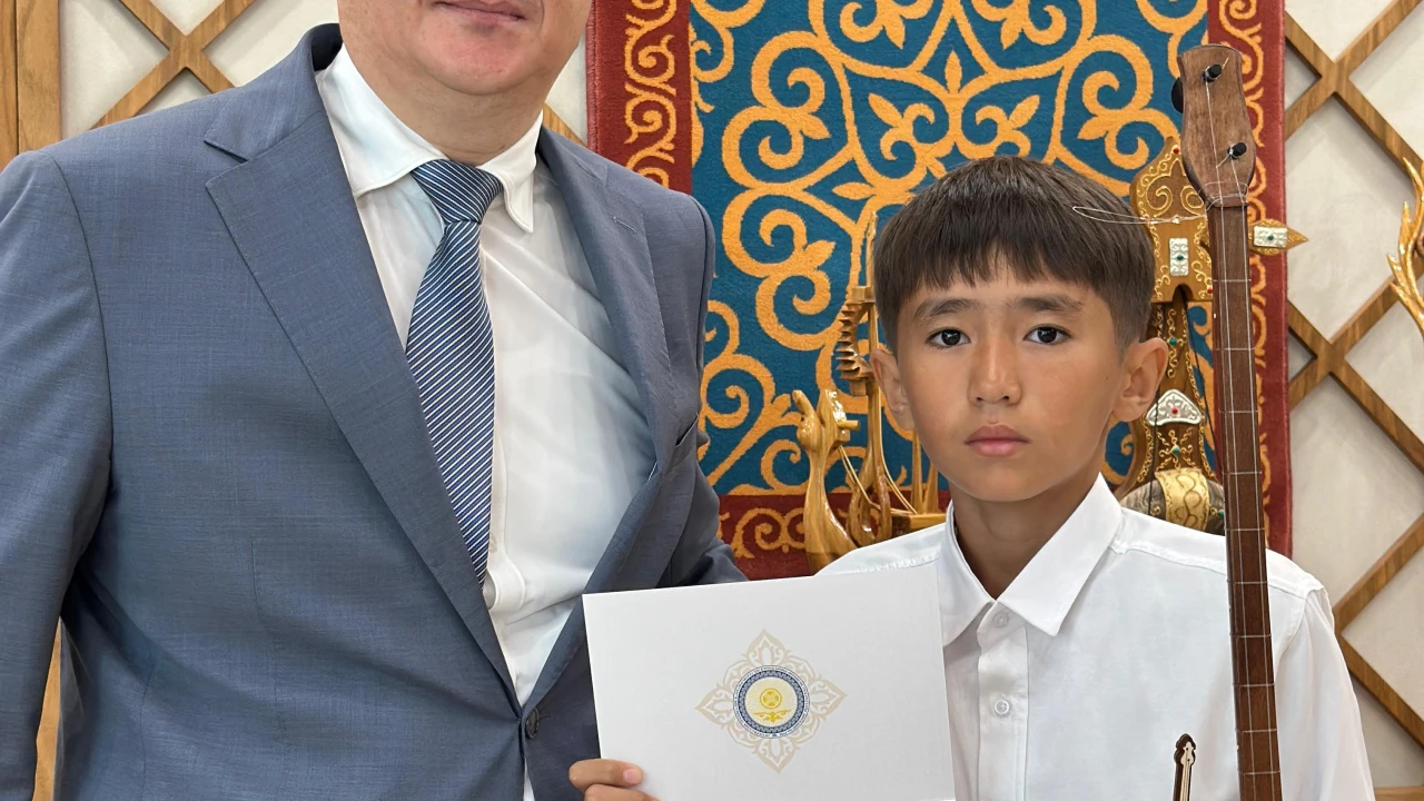 Ұлттық домбыра күні 