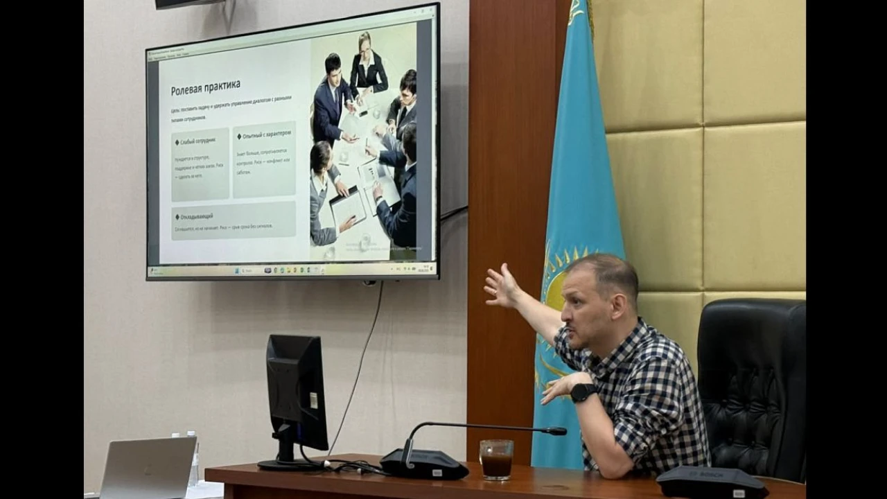 Ұжымдағы жанжалдарды басқару және корпоративтік әдепті дамыту 