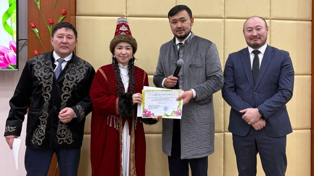 Наурыз думан 