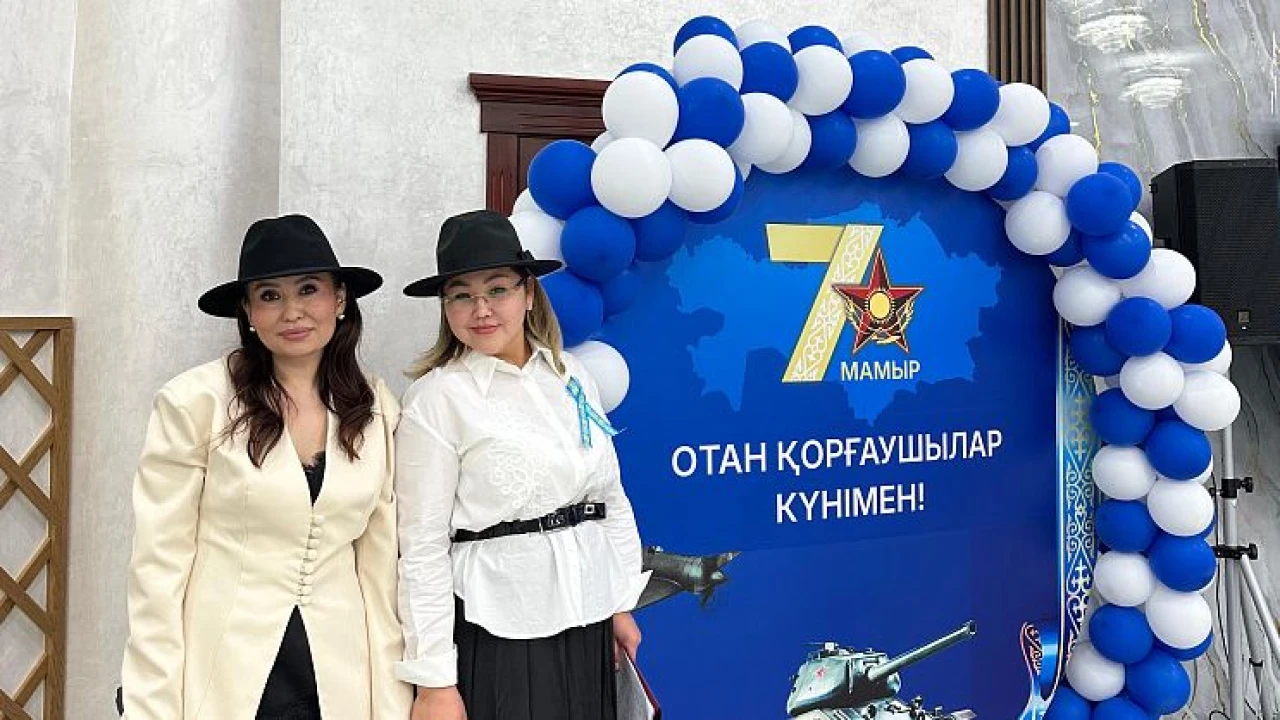 Отан қорғаушылар күнімен құттықтау 