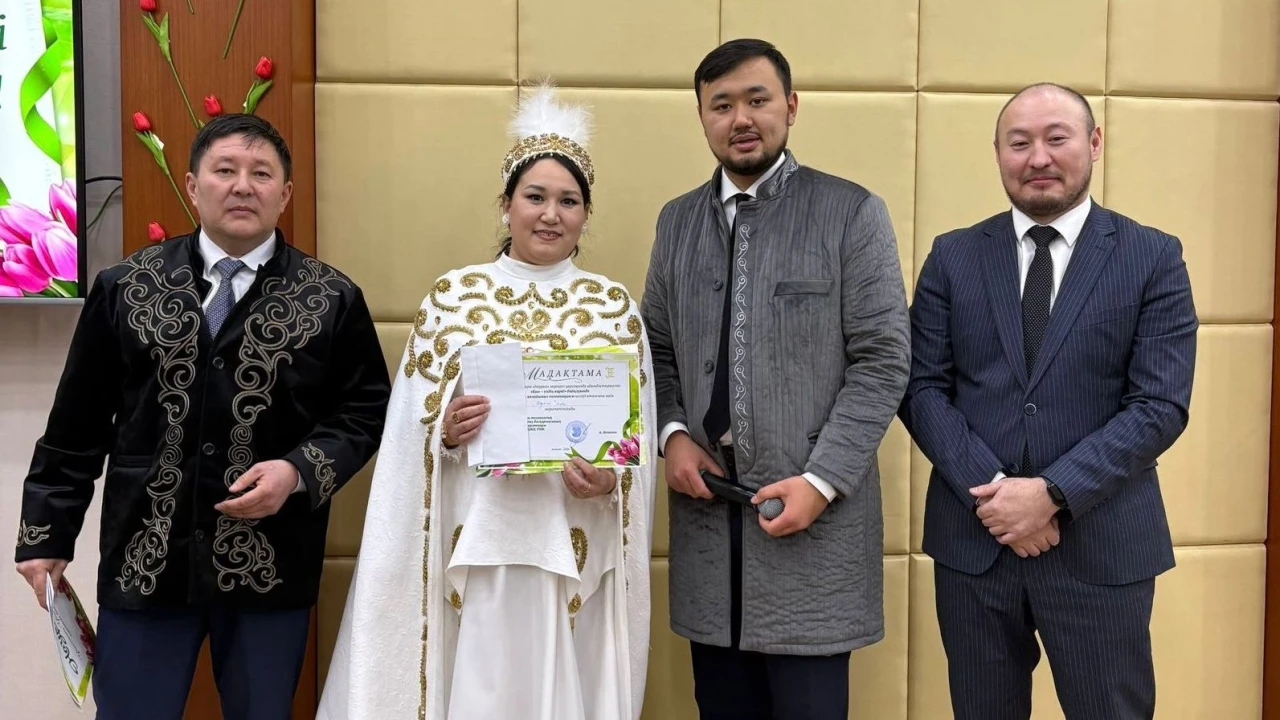 Наурыз думан 