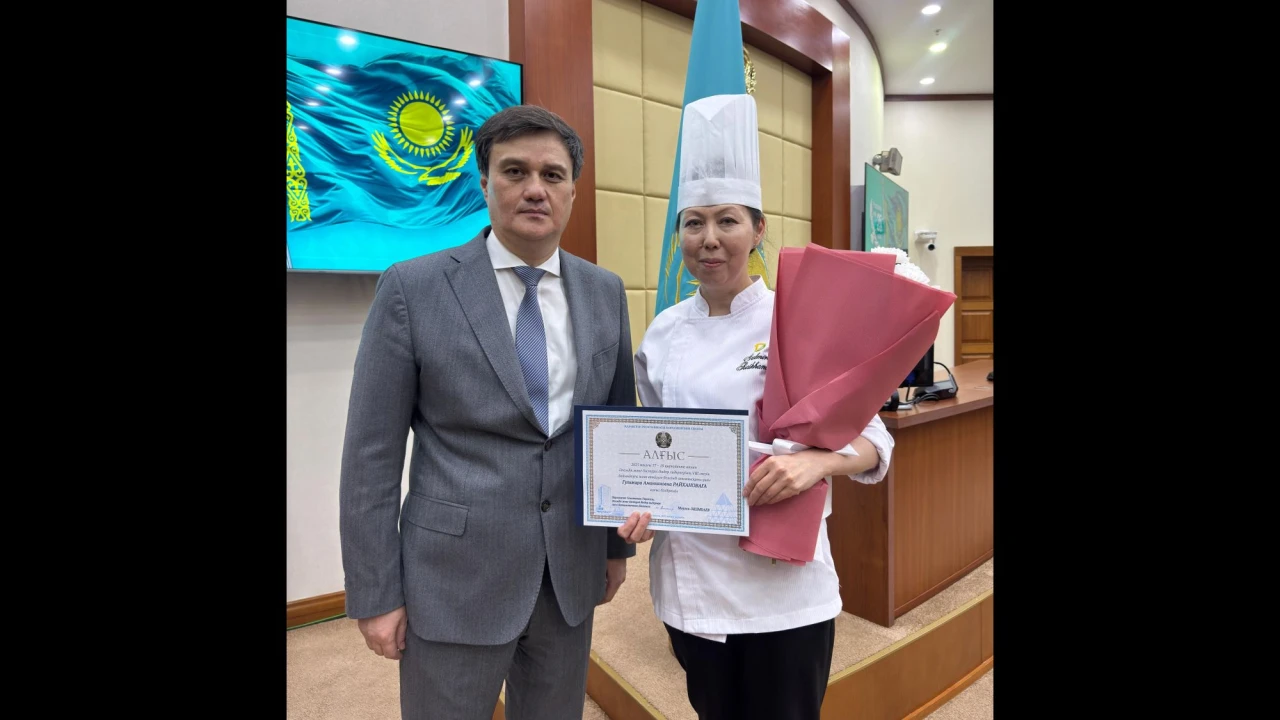 25 октября – Национальный праздник День Республики 