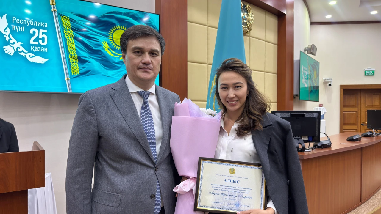 25 октября – Национальный праздник День Республики 