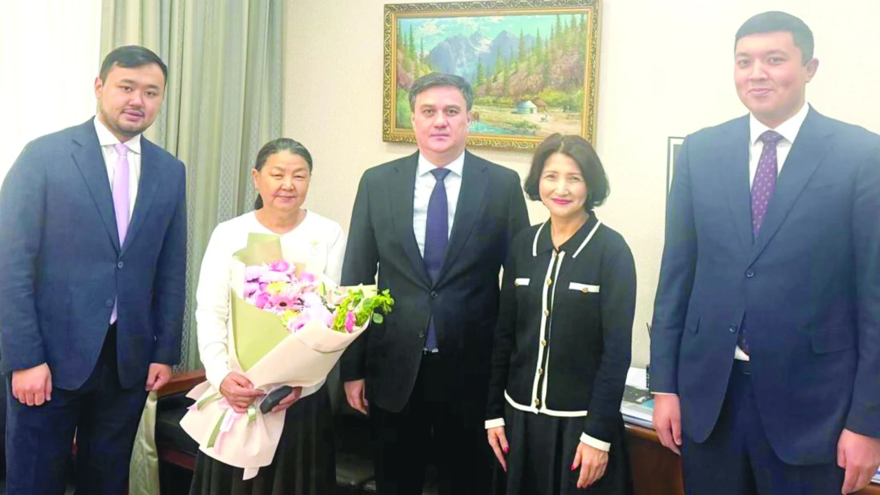 Қаржы қызметінің үздігі 