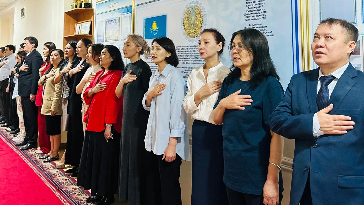 Қазақстан Республикасының Мемлекеттік рәміздері күні 
