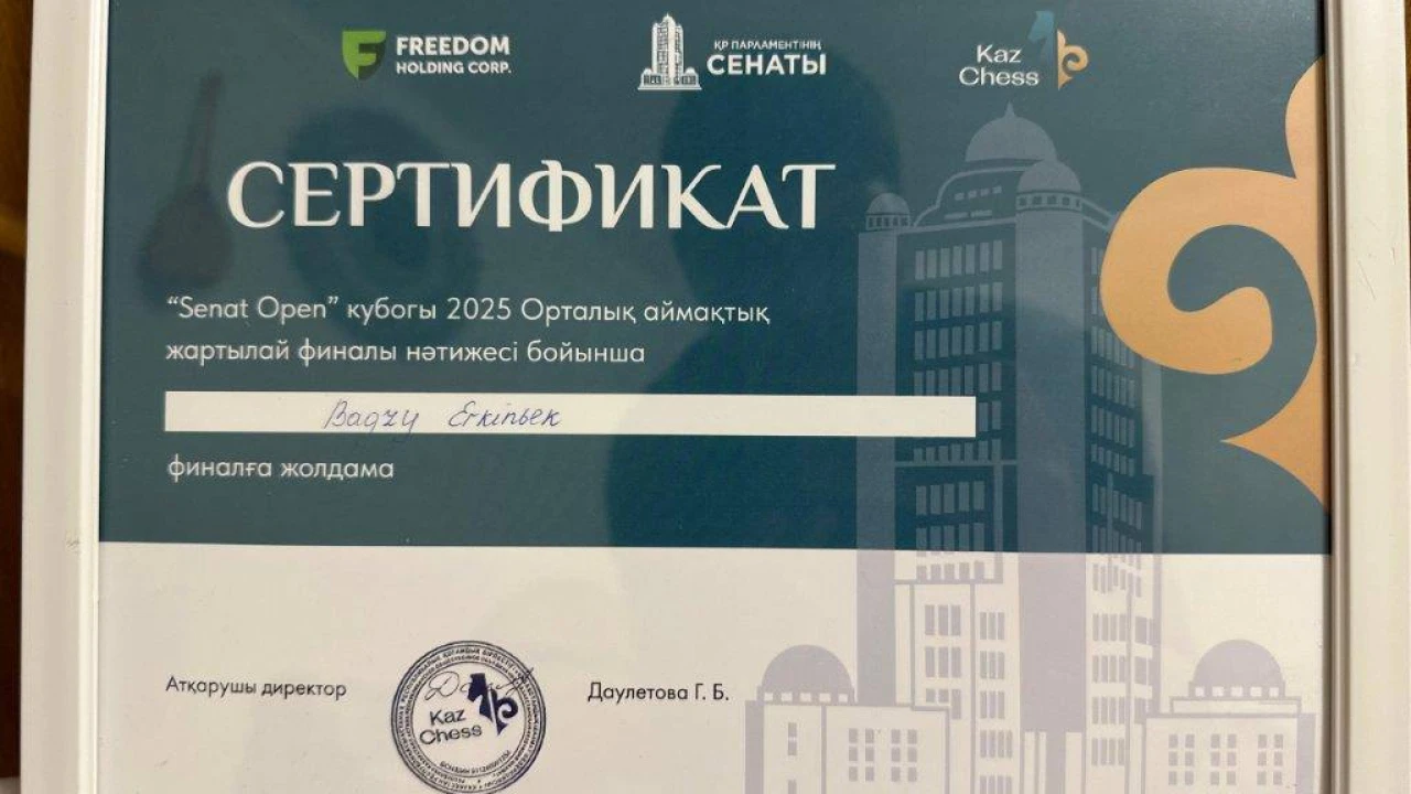 «Біздің чемпион!» – деп әріптестері Еркінбек Бағзы туралы мақтанышпен айтады