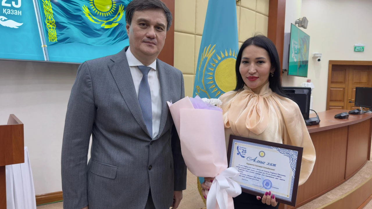 25 октября – Национальный праздник День Республики 