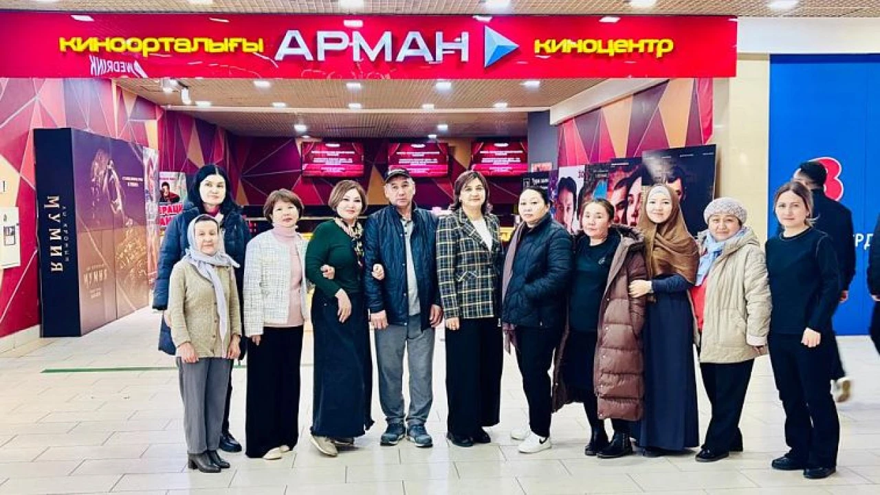 Тұрғын үй-коммуналдық шаруашылық қызметкерлері күні 