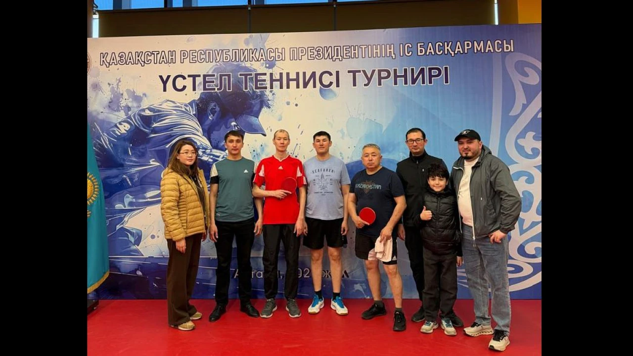 Командалық рух пен спорт: үстел теннисі турниріне қатысу 